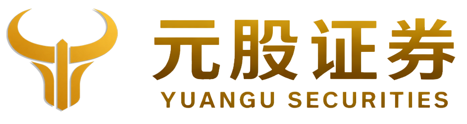 杠杆股票账户开通