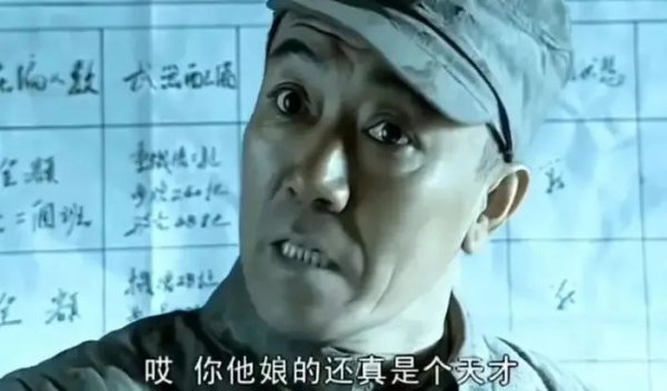 外汇配资开户入口 到底是谁玩坏了健康码？