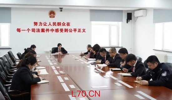 长春汽开区法院召开专题会议贯彻落实全市法院工作会议精神