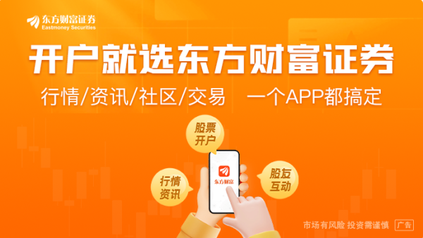 一台机器人意外摔倒获赔5976元 全国首例机器人保险理赔在沪落地