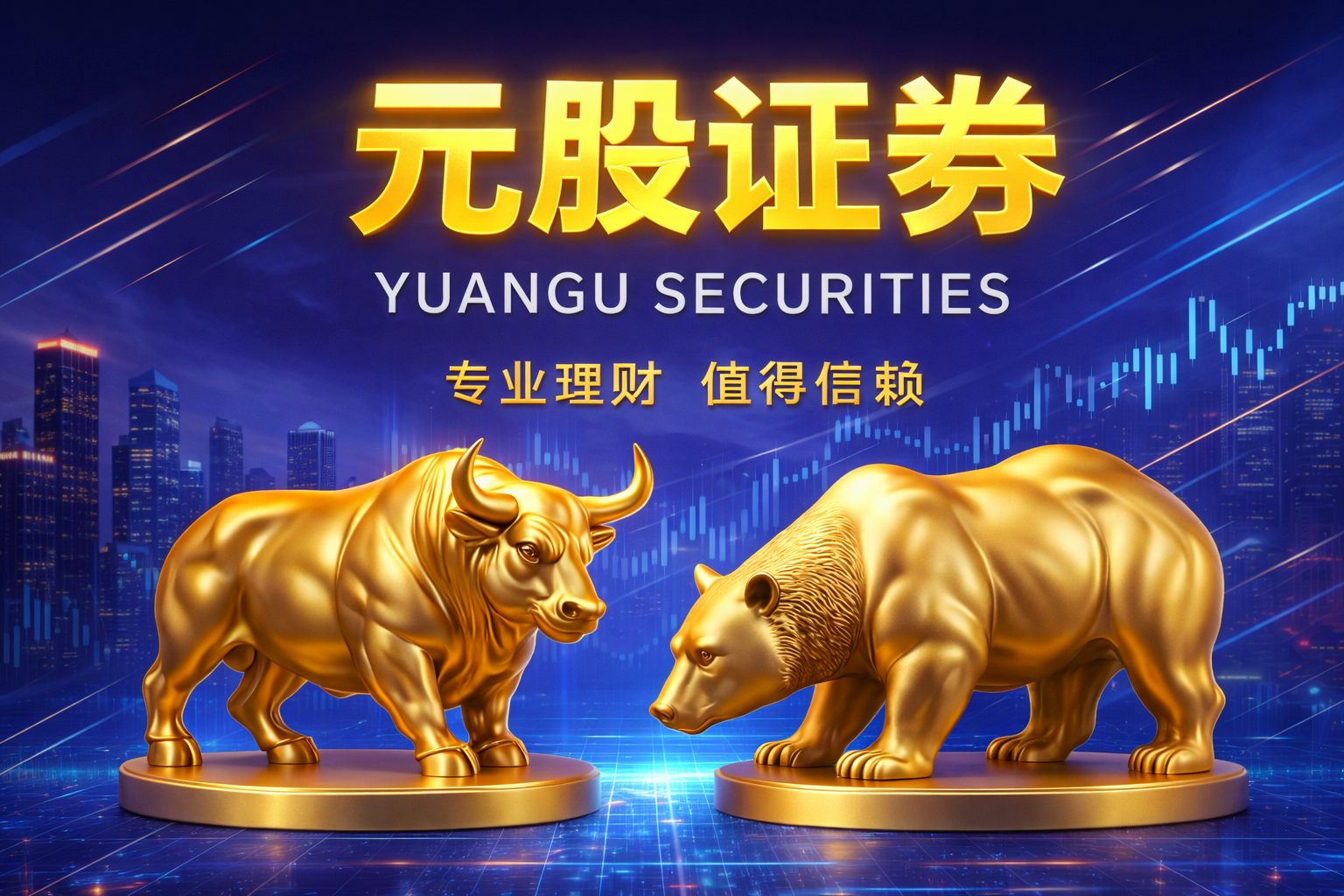 亿腾嘉和(06998)4月13日斥资139.7万港元回购46.25万股