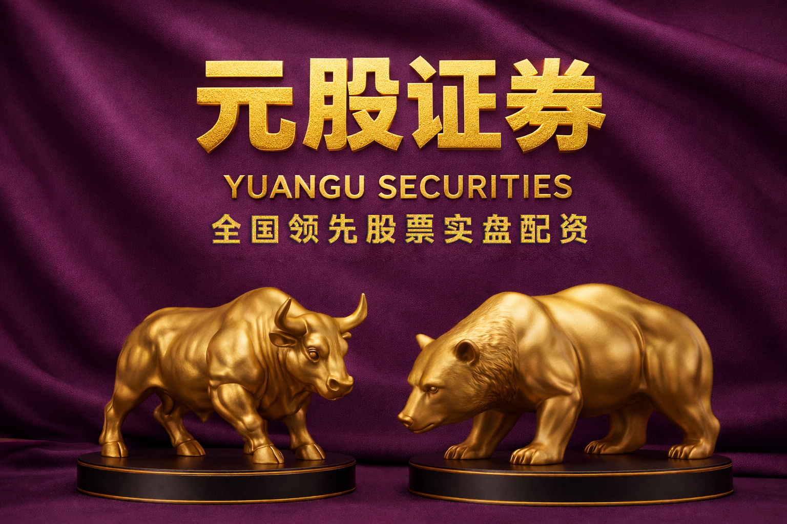 伊朗约有110座燃气发电厂 特朗普威胁打击“先从最大的那座开始”