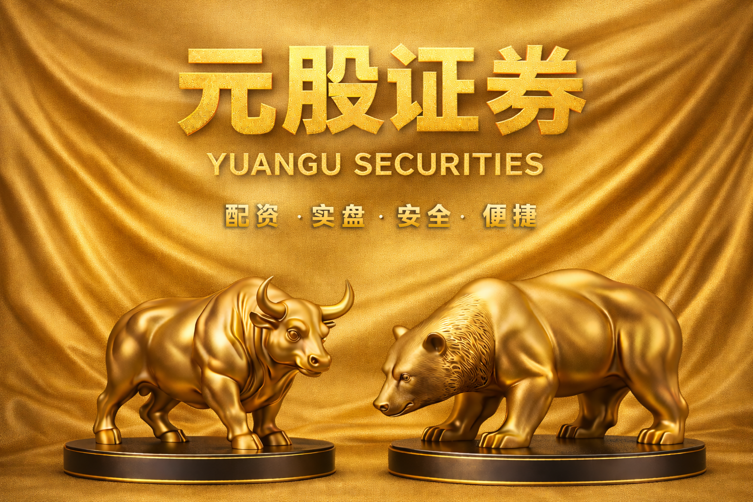 比亚迪出口目标超预期15%，计划2026年实现150万辆出口