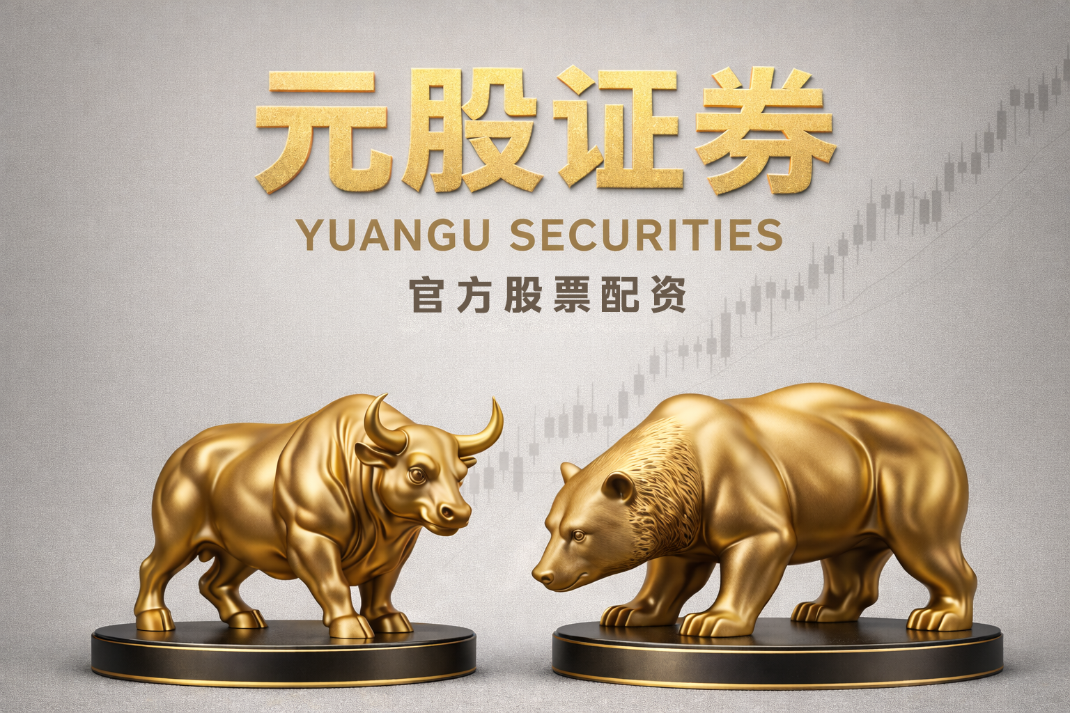 亚太资源(01104.HK)2月末每股综合资产净值约为5.84港元