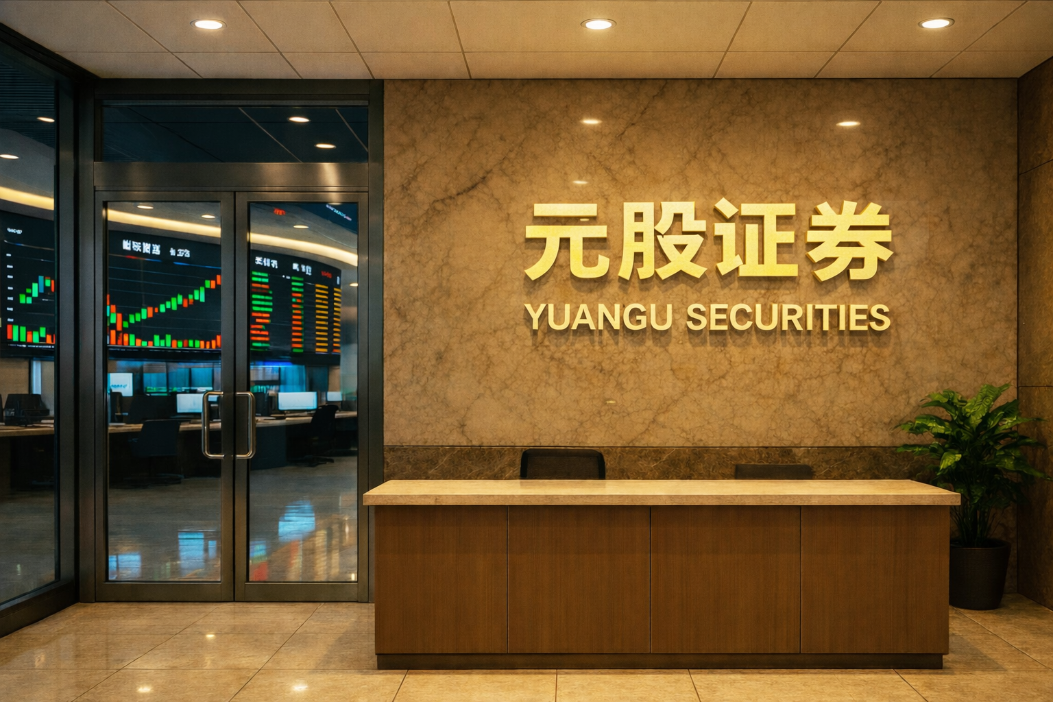 赢家时尚(03709)：受托人根据股份奖励计划购买合共92.55万股